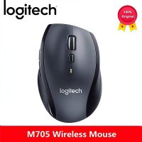 Logitech M705 Wireless Mouse With Laser 2.4GHz Wireless 1000dpi Gaming Mice For Laptop Desktop Home Office 100% Original