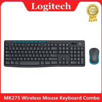 Logitech MK275 USB Wireless Keyboard Mouse Combo Waterproof Gaming LapTop Optical 1000DPI Ergonomics for Office Sets Original