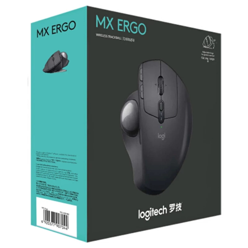 Logitech MX ERGO Wireless Trackball Mouse 2.4G wireless Bluetooth  Mice Office Drawing CAD Laptop RECHARGEABLE BATTER Original