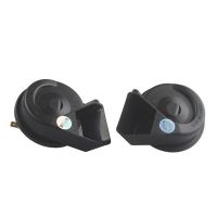 Universal MINI Black Loud Dual-Tone Snail 12V 65C Electric Horn Waterproof 2pcs/lot