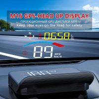 M16 GPS Electronics Accessories HUD Head Up Display Speedometer Speed Alarm Windshield for All Cars Projector