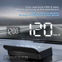 M5 HUD Head Up Display OBD2 On-board Computer Windshield Projector Car Digital Display Speedometer Auto Accessories