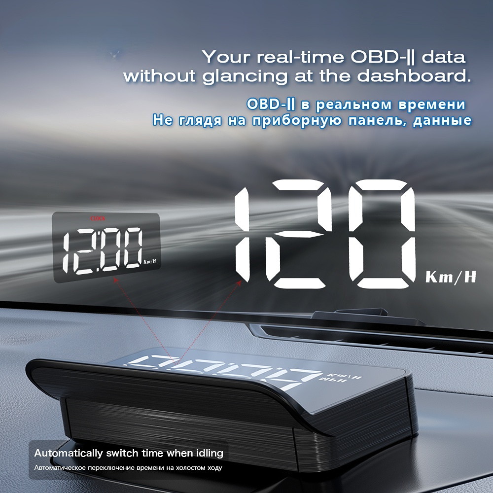 M5 HUD Head Up Display OBD2 On-board Computer Windshield Projector Car Digital Display Speedometer Auto Accessories