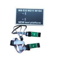 NEW MB EIS W211/W164/W212 Test Platform