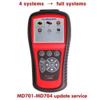 New MD701/MD702/MD703/MD704 Update Service for 4 Systems to Full Systems