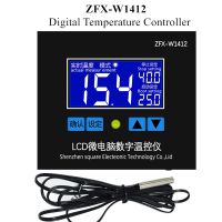ZFX-W1412 Microcomputer temperature controller control thermostat switch Sensor cooling heating board 12V 24V 220V