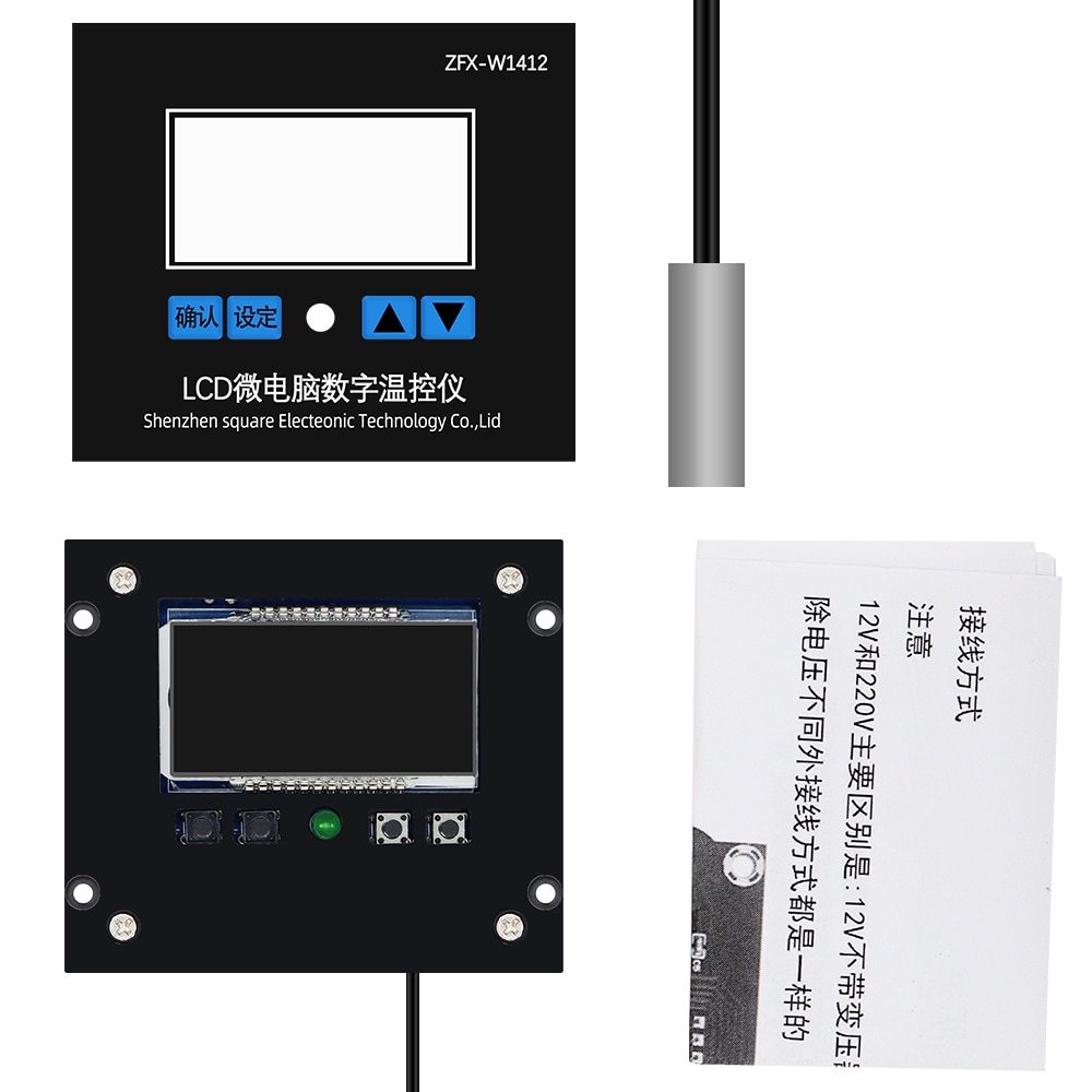 ZFX-W1412 Microcomputer temperature controller control thermostat switch Sensor cooling heating board 12V 24V 220V