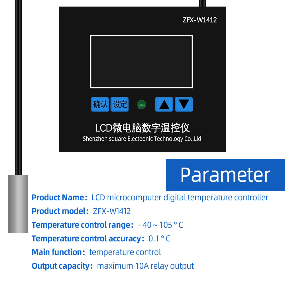 ZFX-W1412 Microcomputer temperature controller control thermostat switch Sensor cooling heating board 12V 24V 220V