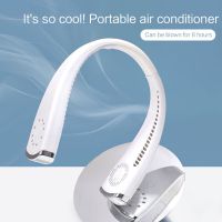 Mini fan Convenient Hanging Neck Fan USB 5V Neck Fan Rechargeable Portable Leafless Air Cooler Wireless Smart Hanging R7 260x