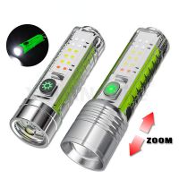 MINI Keychain Flashlight USB C Rechargeable LED Lampwith Magnet Camping Uv Light Multifunction Portable Lighting Lights