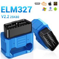 Mini OBD II Car Diagnostic Scanner OBD2 Auto Code Reader V018 ELM327 V2.2 Bluetooth 5.0 Repair Tools For Android/IOS