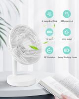 Mini  Rechargeable Table Fan Better Cooling  Perfect , Portable USB Desk Fan  for Home Office Bedroom