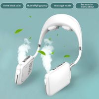 Mini USB Portable Fan Hands-free Neck Fan Rechargeable Small Portable Massage Sports Fan 2500mA Desk Hand Air Conditioner cooler