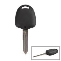 Remote Key Shell 3 Button (Right Side) For Mitsubishi