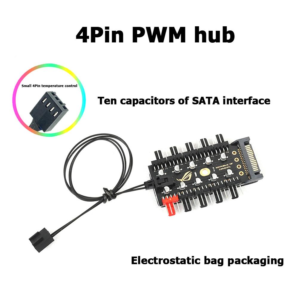 Motherboard 1 to 10pin fan 4 Pin PWM Cooler Fan HUB Splitter Extension 12V Power Supply Socket PC Speed Controller Adapter