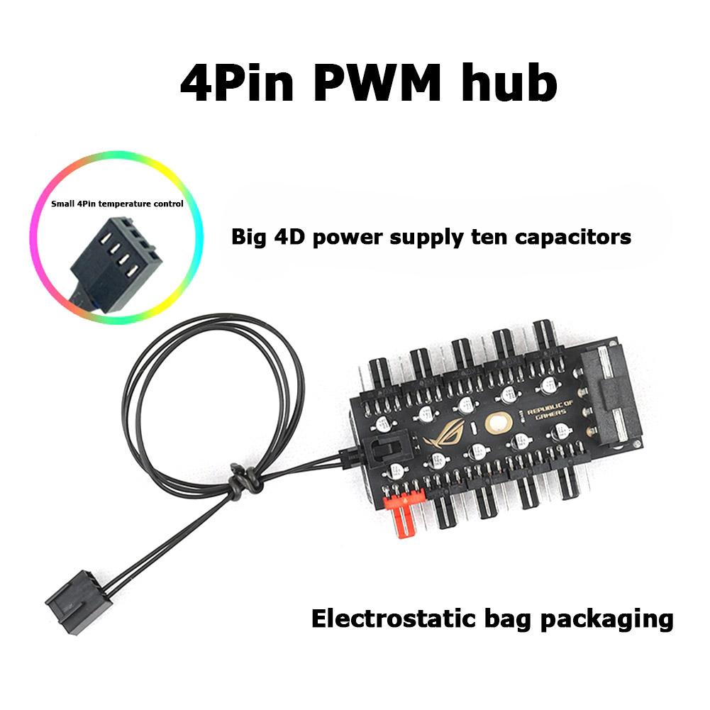 Motherboard 1 to 10pin fan 4 Pin PWM Cooler Fan HUB Splitter Extension 12V Power Supply Socket PC Speed Controller Adapter