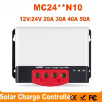 MPPT Solar Charge Controller 20A 30A 40A 50A Solar Regulator 12V 24V For Max 1320W Input lithium Battery With BT-2 RM-6 LCD