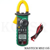 MS2108 Digital AC/DC Clamp Meter Tester Display LCD Vero RMS Auto/Manuale Gamma Corrente Frequenza Tensione Meter