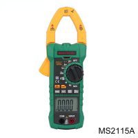 MS2115A 6000 Counts True RMS Digital Clamp Meter AC/DC Voltage Current Tester with INRUSH and NCV Measurement
