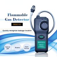 MS6310 Portable Combustible Gas Leak Detector Tester Meter Propane Natural Gas Analyzer With Sound Light Alarm