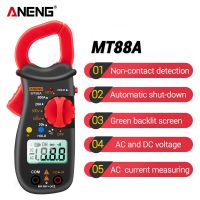 ANENG MT88A Digital Professional Clamp Meter AC Current 6000 Counts True RMS Multimeter DC/AC Voltage Tester Diode NCV Ohm Tests