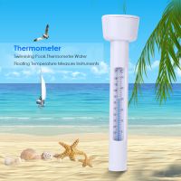 Practical Portable Spa Hot Tub Ponds Temperature Meter Multi-functional Durable Swimming Pool Floating Thermometer