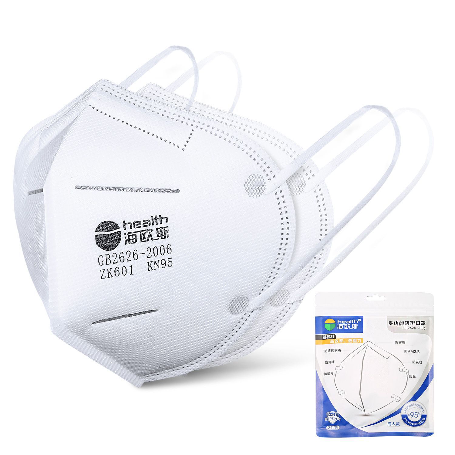 KN95 Masks with 2 pcs Filter Paper - Protection Mouth Mask - Sealed Bag -Protective Face Mask Dust Filter Mouth Cover
