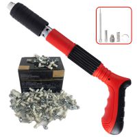 Nails Gun Rivet Tool Labor-saving Hardness Alloy Steel Concrete Wall Anchor Wire Slotting Device Tufting Gun Round Hook Nails