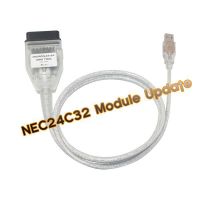 Xhorse NEC24C32 Update Module for Micronas OBD TOOL (CDC32XX) for Volkswagen Shipped Online