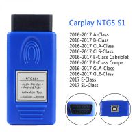 High quality NTG5S1 NTG5ES2 NTG5 S1 CarPlay For Apple CarPlay And Androidauto Auto Activation Tool For Mercedes NTG5.1 via OBD2