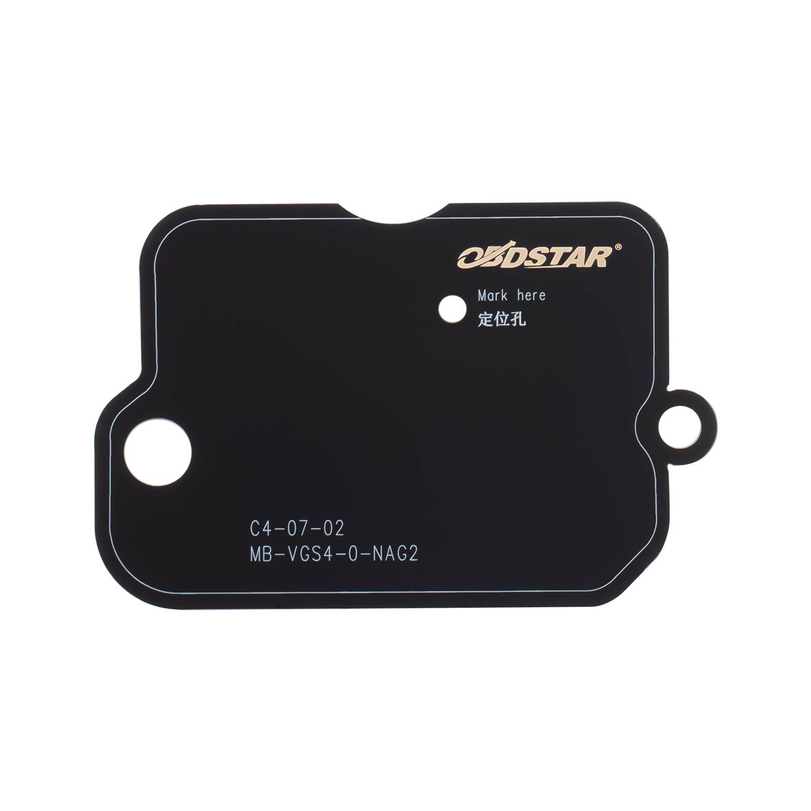 OBDSTAR C4-07(MB-VGS4-0-NAG2) Adapter Kit	Used with OBDSTAR X300 Classic G3 /  DC706 ECU Tool