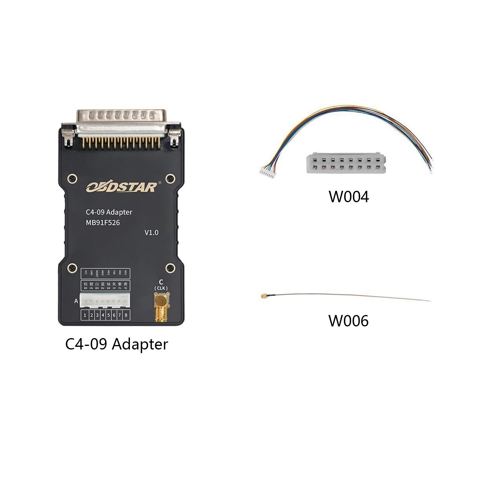 2025 New OBDSTAR C4-09 (MB91F526) Adapter Kit Use with OBDSTAR X300 Classic G3 / DC706