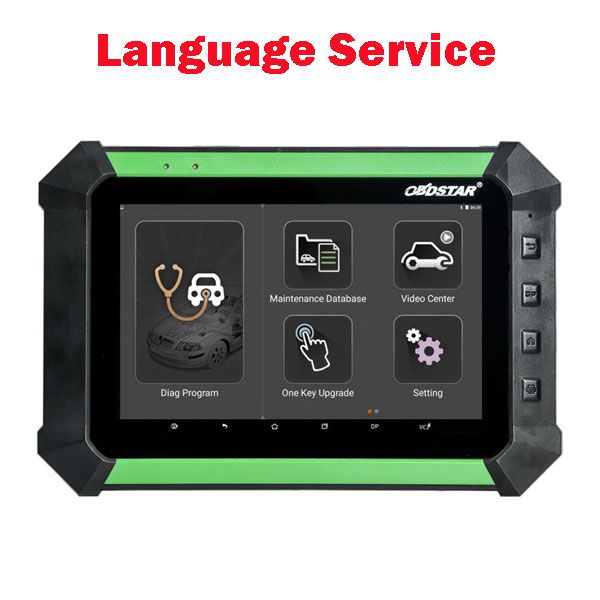 OBDSTAR Key Master DP (X300 DP) Full and Standard Change Language Service Turkish, Thai, Portuguese, French, Russian