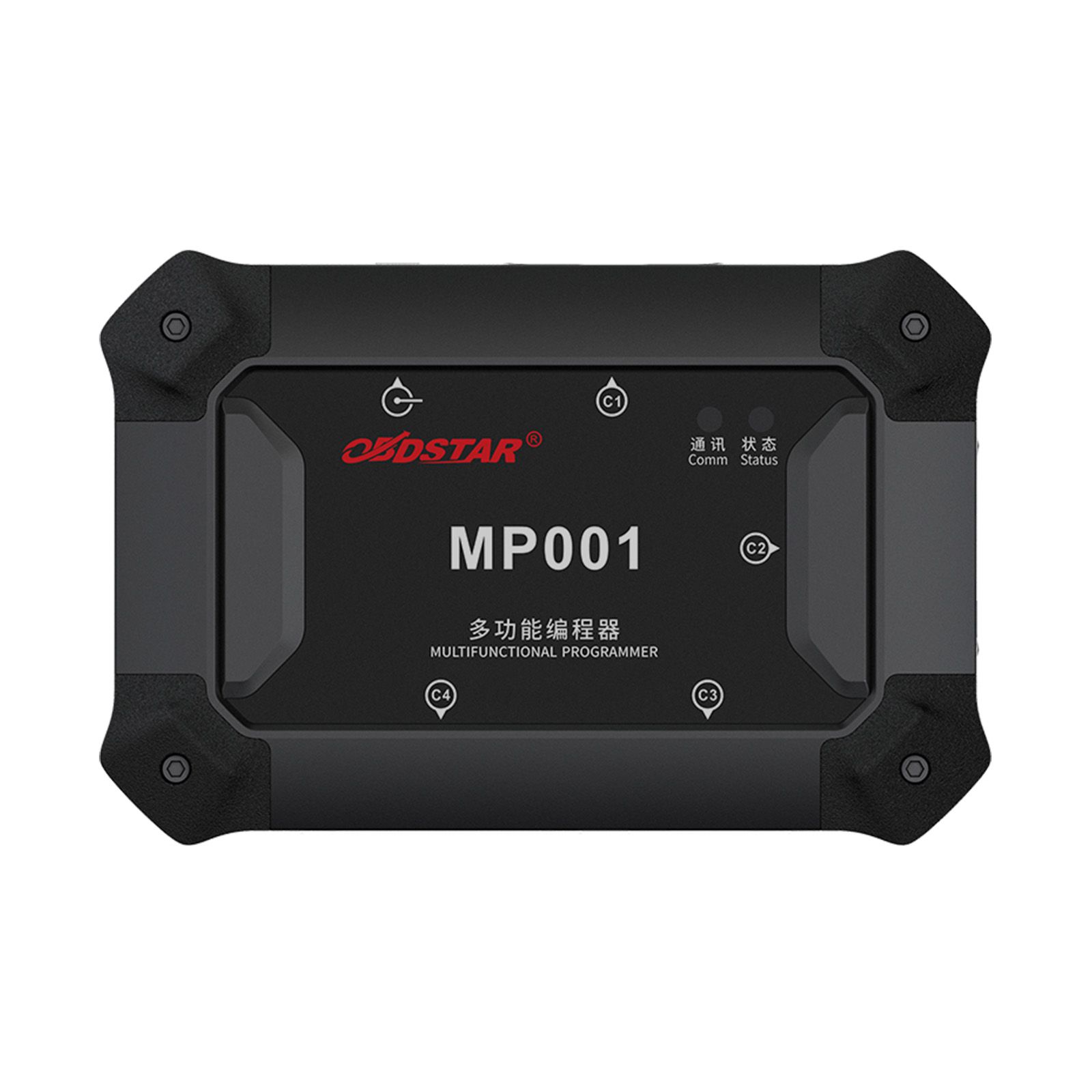 OBDSTAR MP001 Programmer Read/Write Clone Data Processing For Cars, Commercial Vehicles, EVs, Marine, Motorcycle