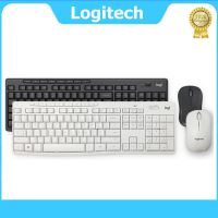 Original Logitech MK295 Wireless Mouse Keyboard Combo Keyboard Mice Set Advanced Optical Tracking Mice For Home Office Gaming