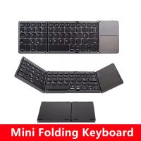 Original Mini Folding Bluetooth 3.0 Keyboard With Touchpad Wireless Bluetooth Wireless Keypad For Windows, Android, IOS keyboard