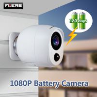 Outdoor IP Camera HD 1080P Battery Camera WiFi Wireless Surveillance Camera 2MP Home Security PIR Alarm Audio Low Power Standard Package