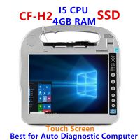 Professional diagnostic For Panasonic CF-H2 CF H2 toughbook i5 CPU 4GB RAM SSD can work auto repair software alldata mb star c4 c5 c6