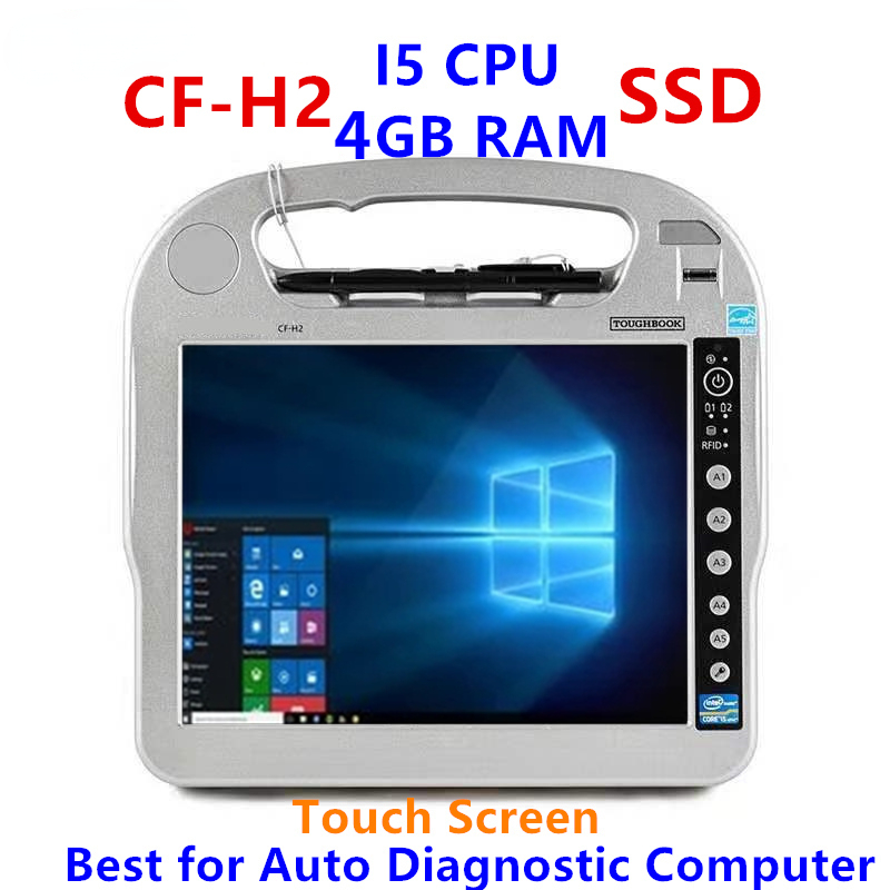 Professional diagnostic For Panasonic CF-H2 CF H2 toughbook i5 CPU 4GB RAM SSD can work auto repair software alldata mb star c4 c5 c6