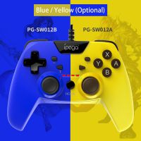 PG-SW012 Wired Controller Gamepad Dual-Vibration Turbo 3-Meter Cable Compatible with N-Switch/PS3/Android and Computer