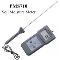 PMS710 Soil Moisture Meter High precision Soil Moisture Analyzer for Concrete, River Sand, Soil hygrometer