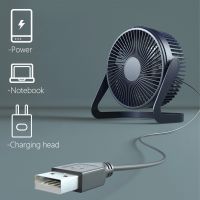 Portable DC 5V Small Desk USB Cooling Fan for PC / Laptop Computer Operation Super Mute Silent USB Mini Fans Cooler Peripherals