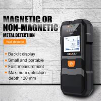 MK09 High Accuracy Portable LCD Backlight Display Infrared Metal Detector Metal Objects Steel Wire Copper Tube Finder