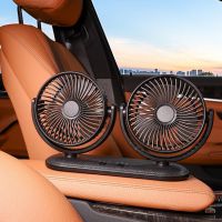 12/24V Portable Mini Car Fan 360 Degree All-Round Adjustable Auto Air Cooling Dual Head Usb Fans Quiet Small Desktop Fan