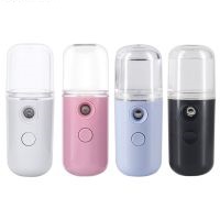 Portable Mini Nano Mist Sprayer Facial Body Nebulizer Steamer Moisturizing Skin Care Tools 30ml Face Spray Beauty Instruments