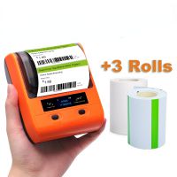 DP80S 30-80mm Mini Portable Thermal Printer 3 Rolls Multifunctional Barcode Label Sticker Maker BT Android / iOS
