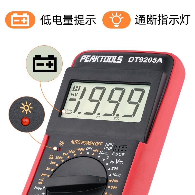 Professional Digital Multimeter DT9205A Multimeter Tester Manual Range Voltage Meter True RMS Transistor Tester Electrician Tool