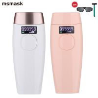 999999 flash professional permanent IPL epilator laser hair removal electric photo women painless threading hair remover machine