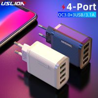 Quick Charge 3.0 Phone Charger 4 Port USB QC 3.0 Fast charger For iPhone 11 Xr Xiaomi Huawei Wall Travel Charger Adapter