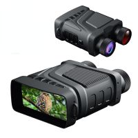 R12 Binoculars Night Vision Device Rechargeable 6W 850nm Infrared 1080P HD 5X Digital Zoom Hunting Telescope Photo Video Record